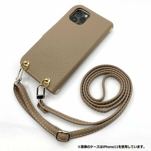 (新品) arrows M04/TONE m17 スマホショルダー 手帳型 ケース ( くすみグレージュ×グレー ) くすみ かわいい