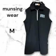 【munsing wear 】ノースリーブポロシャツ M ブラック