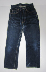 DENIME ドゥニーム Lot846 デニムパンツ W27 日本製 D-HG1118 革パッチ セルビッジ ボタンフライ jeans denim pants