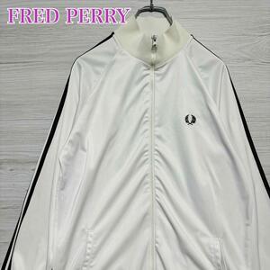 【入手困難】FRED PERRY フレッドペリー トラックジャケット XLサイズ ジャージ ワンポイントロゴ 2本線 ストライプ ホワイト