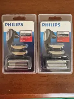 PHILIPS QC5500 2個セット