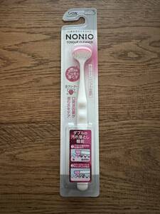 新品 ライオン NONIO ノニオ 舌クリーナー ブラシ 口臭予防 エチケット用品 洗面 歯ブラシ