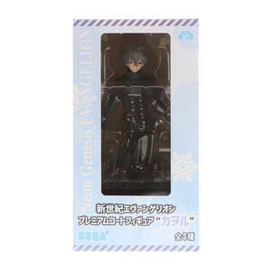 【中古】[FIG] 渚カヲル プレミアムコートフィギュア 新世紀エヴァンゲリオン プライズ(1025825) セガ(61749766)