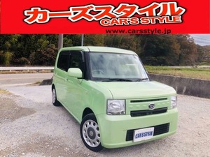 【諸費用コミ】:【厳選中古車】軽自動車専門店 ムーヴコンテ X X ETCスマ-トキ-◆兵庫県西宮市・関西・神戸市