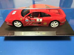 FERRARI OFFICIAL F-355Challenge・1995 1/24 ダイキャストカー　burago製F-5　