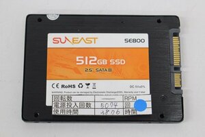 SUNEAST SE800 512GB 2.5 SSD SATA 動作品☆