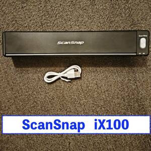 ScanSnap iX100 中古　動作品