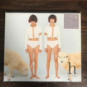 G033 中古CD100円 hitomi h