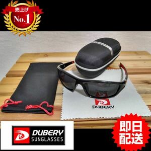 ■おすすめ　偏光サングラス ブラックフレーム　 ブラックレンズ DUBERY