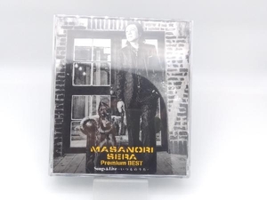 帯あり 世良公則 CD Premium BEST Songs & Live~いつものうた~(初回生産限定盤)(2CD)(DVD付)