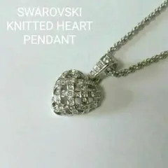 SWAROVSKI / KNITTED HEART CHARM PENDANT