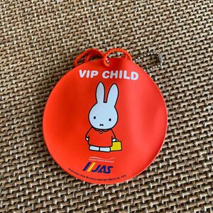 飛行機　JAS ミッフイー　子供　VIP CHILD ビップチャイルド　自宅保管