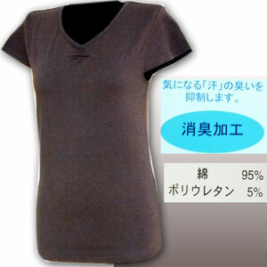 襟半袖TシャツＳ寸（こげ茶色）消臭加工あり　