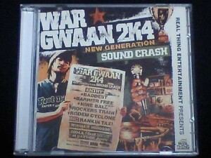 SOUND CLASH[WAR GWAAN2K4]BARRIER FREE RODEM CYCLONEサウンドクラッシュMIGHTY CROWN INFINITY16RED SPIDER衝撃REAL CLASH仁義YARD BEAT