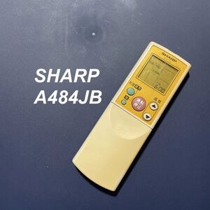 シャープ SHARP A484JB リモコン エアコン 除菌済み 空調 RC3173