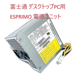 [複数有][1-9個][中古][動作品]富士通 ESPRIMO デスクトップパソコン 電源ユニット FUJITSU DPS-250AB-99 B 250W D586 D587 D556等