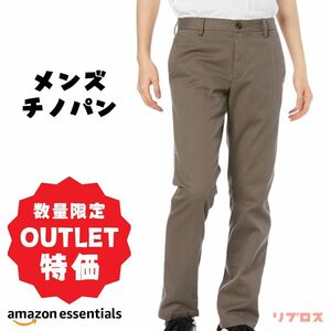 新品 Amazon Essentials チノパン メンズ W36 / L28 ノータック 防シワ加工 スリムフィット トープ 男性 長ズボン ロングパンツ