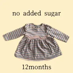 【no added sugar】ベビーピンク ボーダーワンピース12months