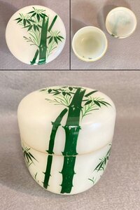 【 茶道具 棗 樹脂製 白 竹画 】 手描き なつめ 茶器 茶会 茶席 工芸品 竹 駒A 藤797