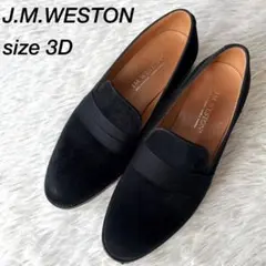 【美品】希少　J.M.WESTON スエード　スリッポン