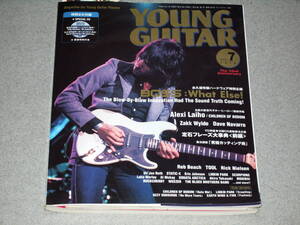 YOUNG GUITAR2001.7★付録CD付★LINKIN PARK/EARTH WIND & FIRE/Wayne Static/Jani Liimatainen/ Akira Takasaki/Rick Nielsen/