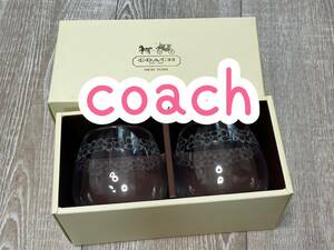 coach/ペア ゆらゆらグラス