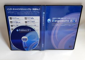 【同梱OK】 Responsive BXI (レスポンシブ ビクシィ) ■ WEBサイト構築 / 管理ソフト ■ Windows