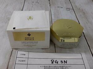 コスメ 《未開封品》GUERLAIN ゲラン アベイユ ロイヤル クラリファイ クリーム 8G3N 【60】