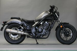 【送料無料】Valiente レブル250 2BK-MC49 バイクマフラー グランデ チタンソリッドマフラー カスタム パーツ バリエンテ ホンダ v-201-gu1