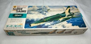 ハセガワ　1/72　F-100D　スーパーセイバー　内袋未開封