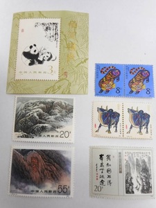 未使用 美品含 中国切手 パンダ切手 小型シート他 8枚セット 中國人民郵政