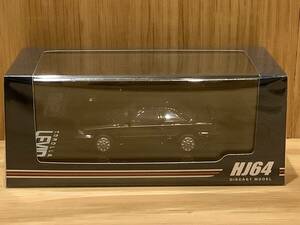 未開封 ホビージャパン 1/64 トヨタ カローラ レビン GT APEX LIMITED AE92 ブラックメタリック