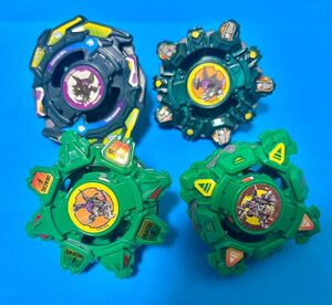 ドラシエルS〜V2 爆転シュートベイブレード beyblade 国内正規品 1円開始