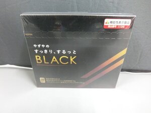 ★l☆☆未開封　やずやのすっきり　するっと　BLACK　機能性表示食品　20本入