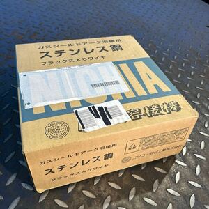 あT9056 ★格安出品★ *未開封品* ニッコー熔材工業 ガスシールドアーク溶接用 ステンレス鋼 フラックス入りワイヤ NFG-308L 1.0mm 12.5kg