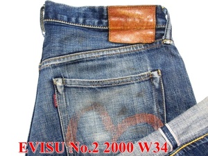 即決 ビッグサイズ EVISU エヴィス No.2 2000 W34実90 オレンジカモメペイント ストレート 赤耳ヴィンテージジーンズ エビスデニム メンズ