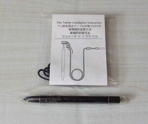 ワコム Wacom Bamboo Pen LP-160 筆圧タブレットペン ケーブル付き