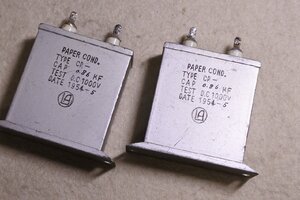 国産　Paper Cond　ペーパーコンデンサ　TYPE CD　0.86UF　1KV　ケースタイプ　2個セット