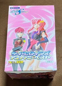 ☆機動戦士ガンダム S デスティニー シードヒロインズ デスティニーベスト BANDAI 未開封 8個入 1BOX