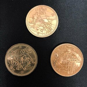 USED2002年 FIFAワールドカップ 日本・韓国 500円コイン 記念硬貨 3枚セット