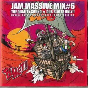 MIX CD Various Jam Massive Mix #6 JMCD006 JAM MASSIVE /00110