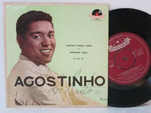 7★AGOSTINHO DOS SANTOS(Antonio Carlos Jobim/Fernado Cesar)