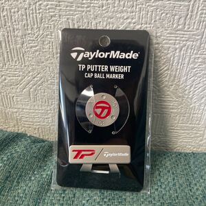 TaylorMade テーラーメイド ゴルフ クリップマーカー