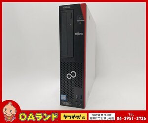 ■ジャンク品■【富士通(FUJITSU)】 ESPRIMO D588/VX / デスクトップPC / メモリ8GB / HDD無し(SATA) / OS無し / Core i5-8500 第8世代