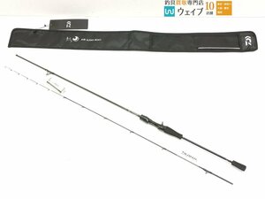 ダイワ 24 月下美人 AIR アジングボート 68LB-SMT K 未使用品