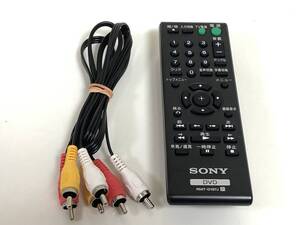 ■SONY ソニー RMT-D197J DVD リモコン 中古 動作OK■サ30 