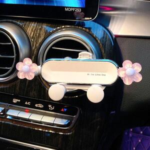 【翌日発送】車 ホルダー スマホスタンド ピンク 花 韓国 かわいい SNS 人気 フラワー