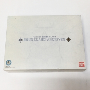 0661151L★ 【現状渡し】ラウズカードアーカイブス　仮面ライダー剣 ブレイド　プレミアムバンダイ限定　ROUSECARD ARCHIVES