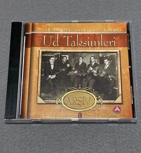 CD/ Ud Taksimleri / トルコ音楽・コレクション１