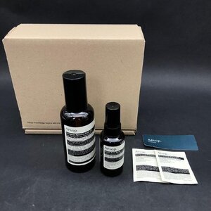 SW1025-54-7-4 未使用 Aesop イソップ ABM16 ABS24J プチグレン 保湿ボディジェル 150ml ハーバル ボディスプレー 50ml H15 W4.5 60サイズ